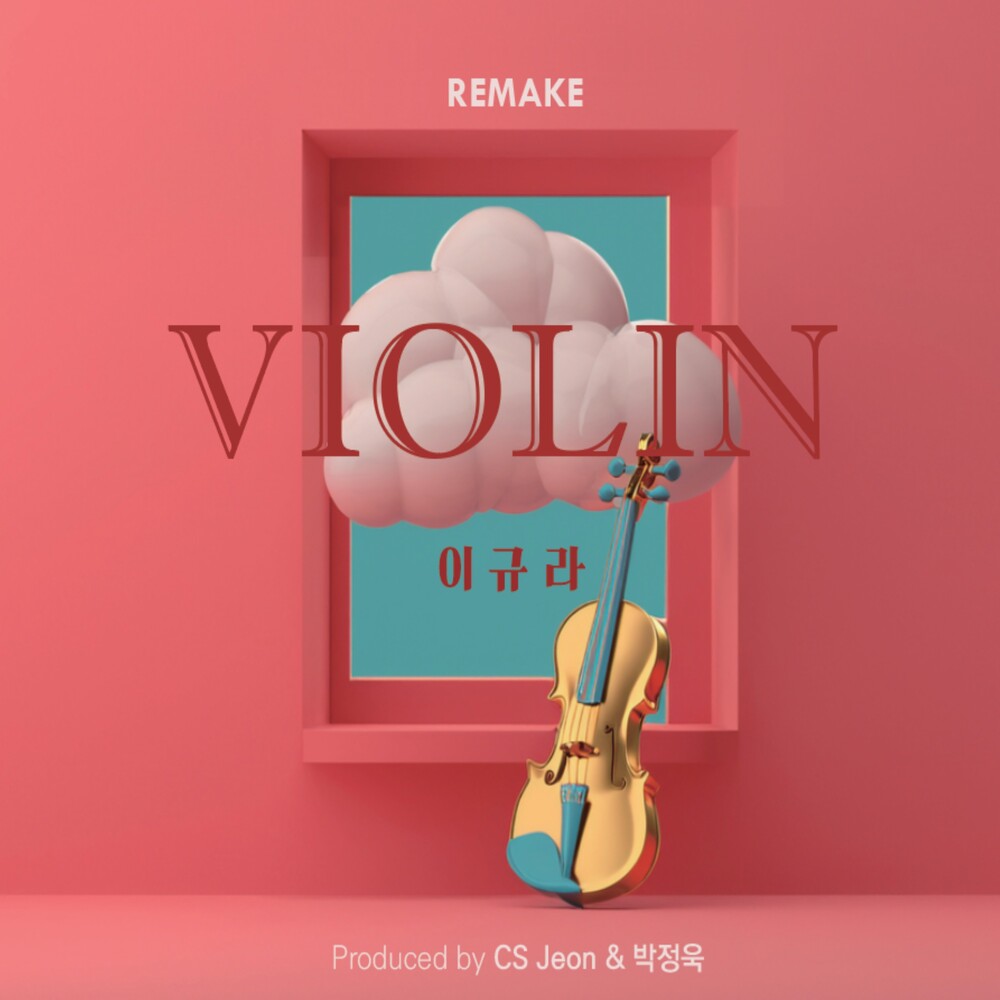 Image Cover